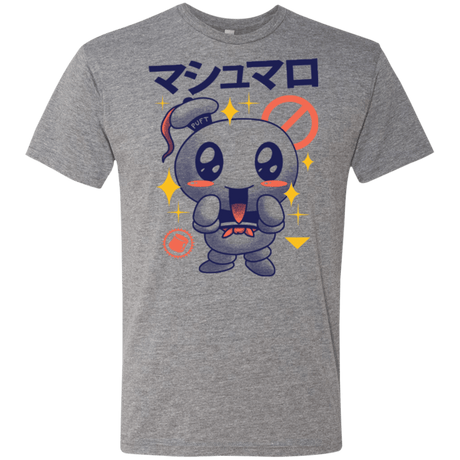 T-Shirts Premium Heather / Small Kawaii Marshmallow Men's Triblend T-Shirt