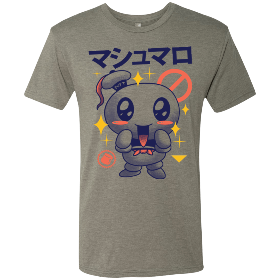 T-Shirts Venetian Grey / Small Kawaii Marshmallow Men's Triblend T-Shirt