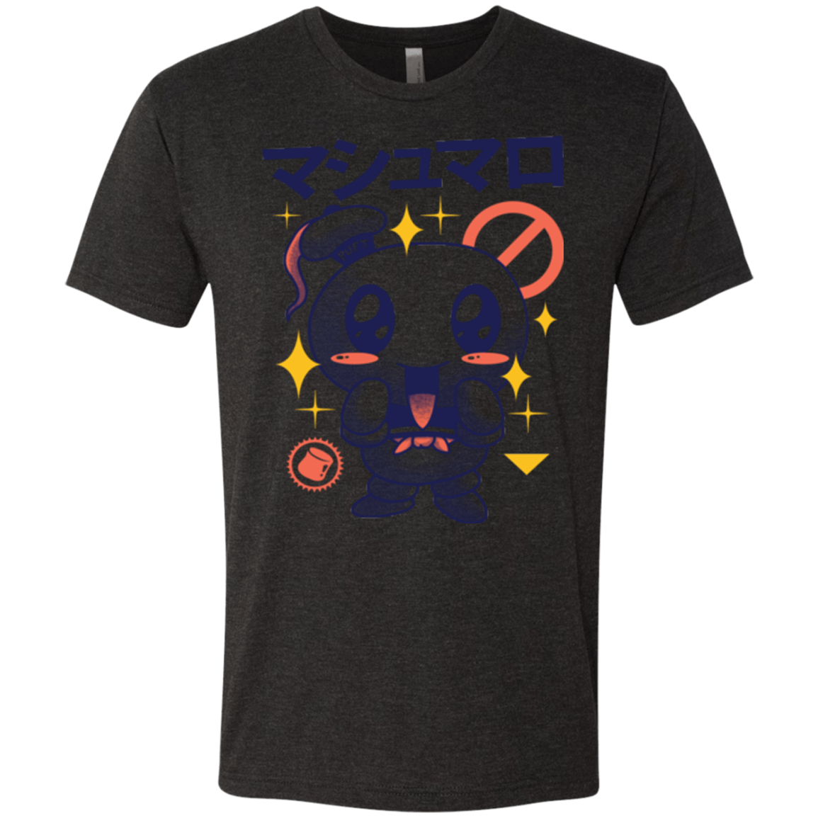 T-Shirts Vintage Black / Small Kawaii Marshmallow Men's Triblend T-Shirt