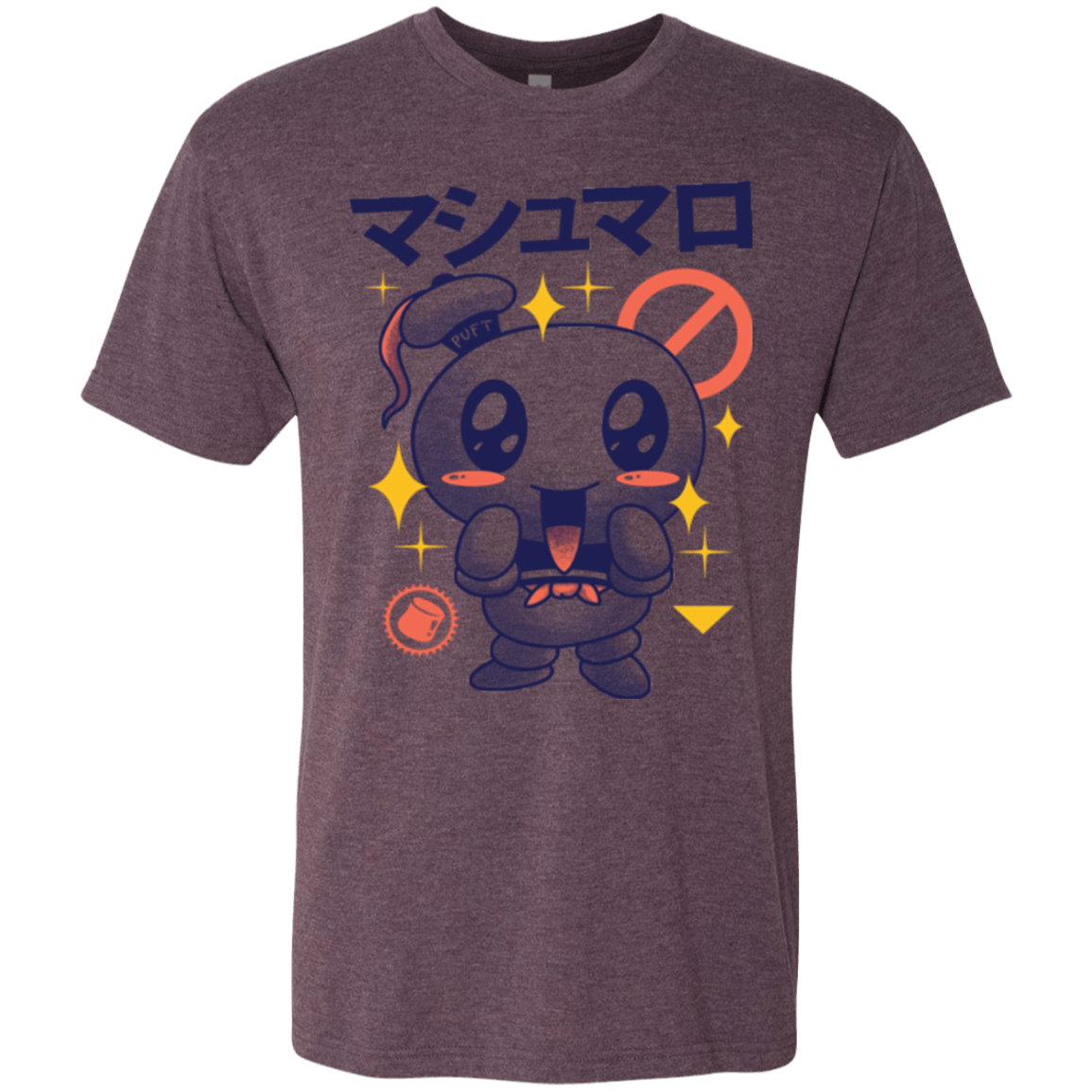 T-Shirts Vintage Purple / Small Kawaii Marshmallow Men's Triblend T-Shirt