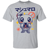 T-Shirts Sport Grey / Small Kawaii Marshmallow T-Shirt