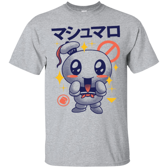 T-Shirts Sport Grey / Small Kawaii Marshmallow T-Shirt