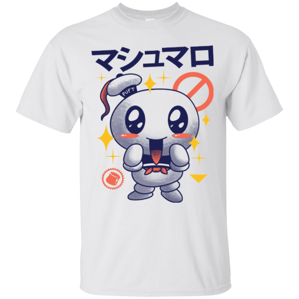 T-Shirts White / Small Kawaii Marshmallow T-Shirt