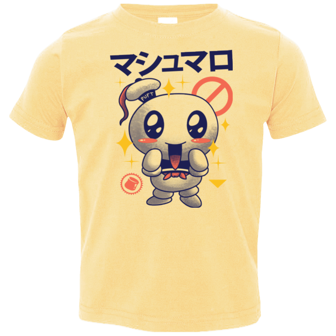 T-Shirts Butter / 2T Kawaii Marshmallow Toddler Premium T-Shirt