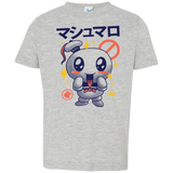 T-Shirts Heather / 2T Kawaii Marshmallow Toddler Premium T-Shirt