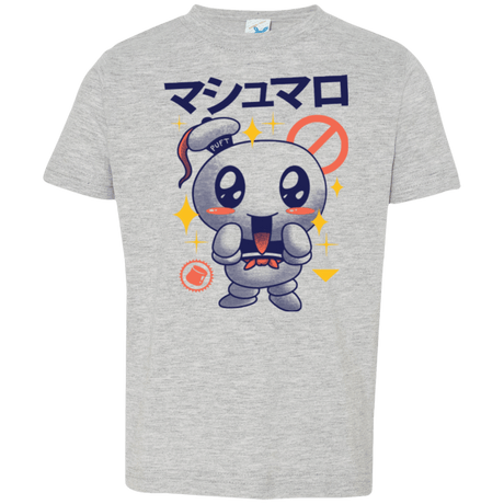 T-Shirts Heather / 2T Kawaii Marshmallow Toddler Premium T-Shirt