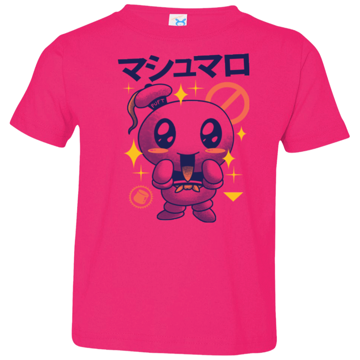 T-Shirts Hot Pink / 2T Kawaii Marshmallow Toddler Premium T-Shirt