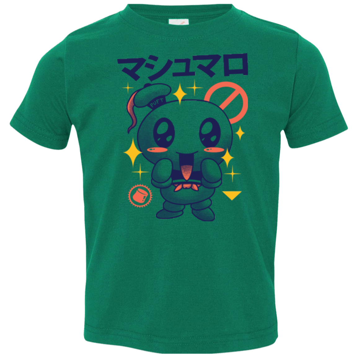 T-Shirts Kelly / 2T Kawaii Marshmallow Toddler Premium T-Shirt