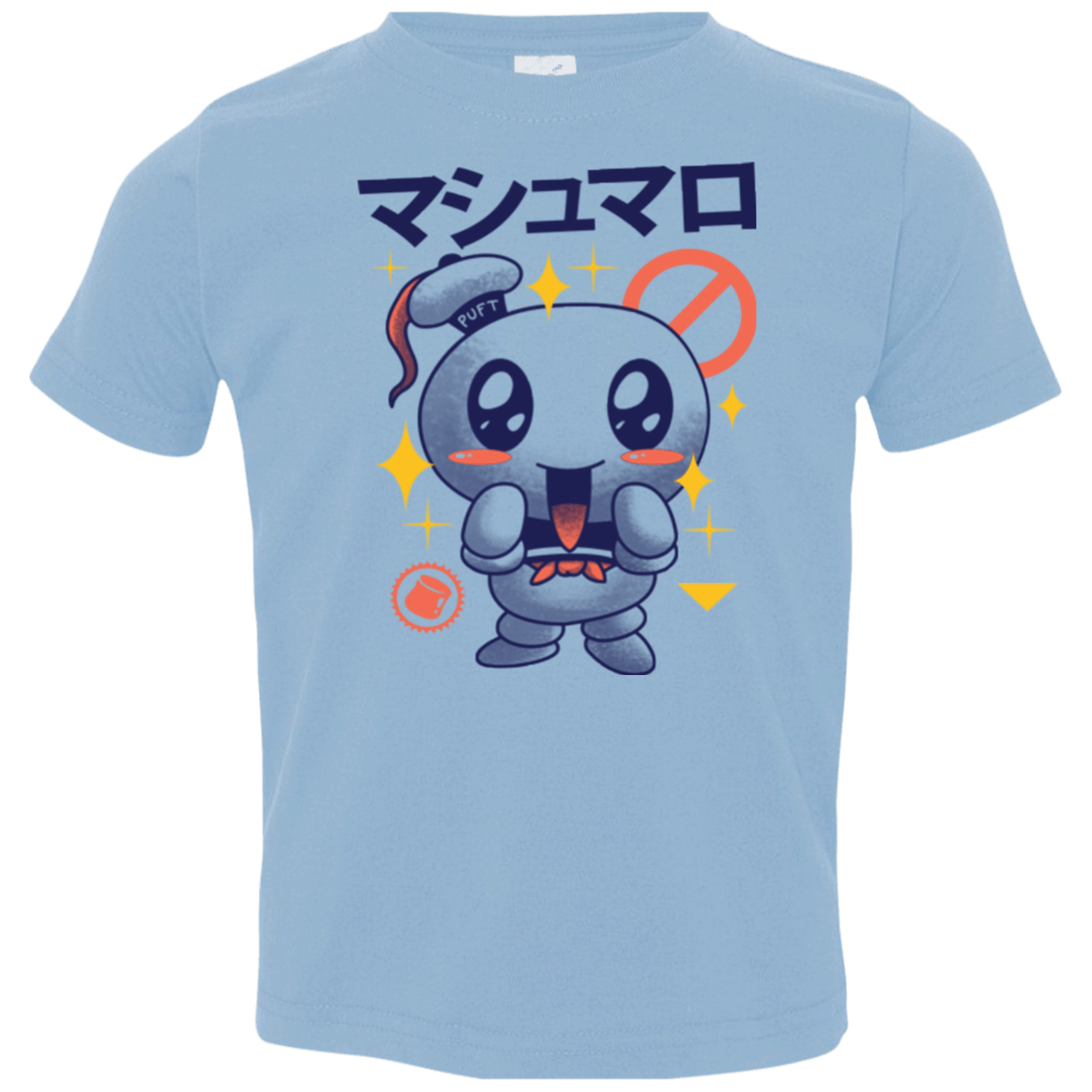 T-Shirts Light Blue / 2T Kawaii Marshmallow Toddler Premium T-Shirt