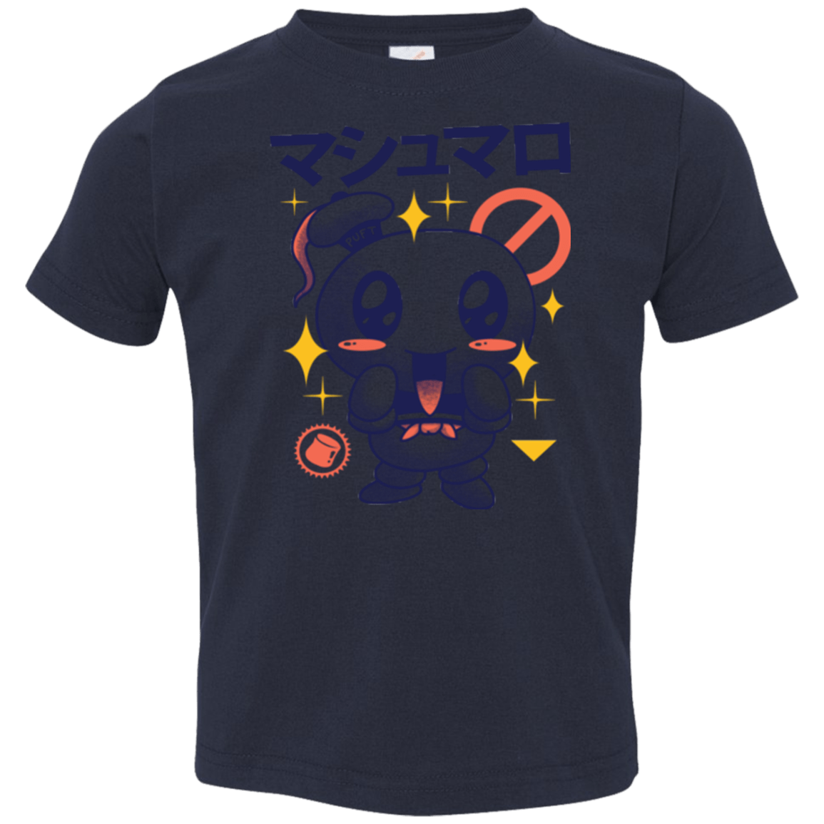 T-Shirts Navy / 2T Kawaii Marshmallow Toddler Premium T-Shirt