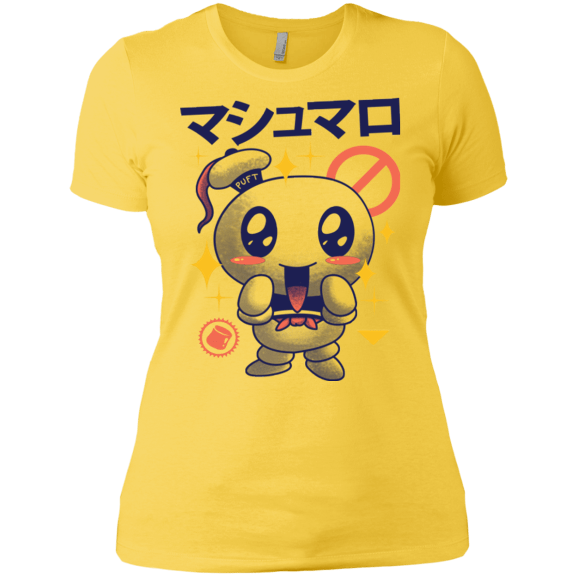 T-Shirts Vibrant Yellow / X-Small Kawaii Marshmallow Women's Premium T-Shirt