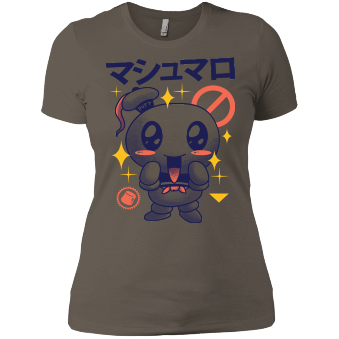 T-Shirts Warm Grey / X-Small Kawaii Marshmallow Women's Premium T-Shirt