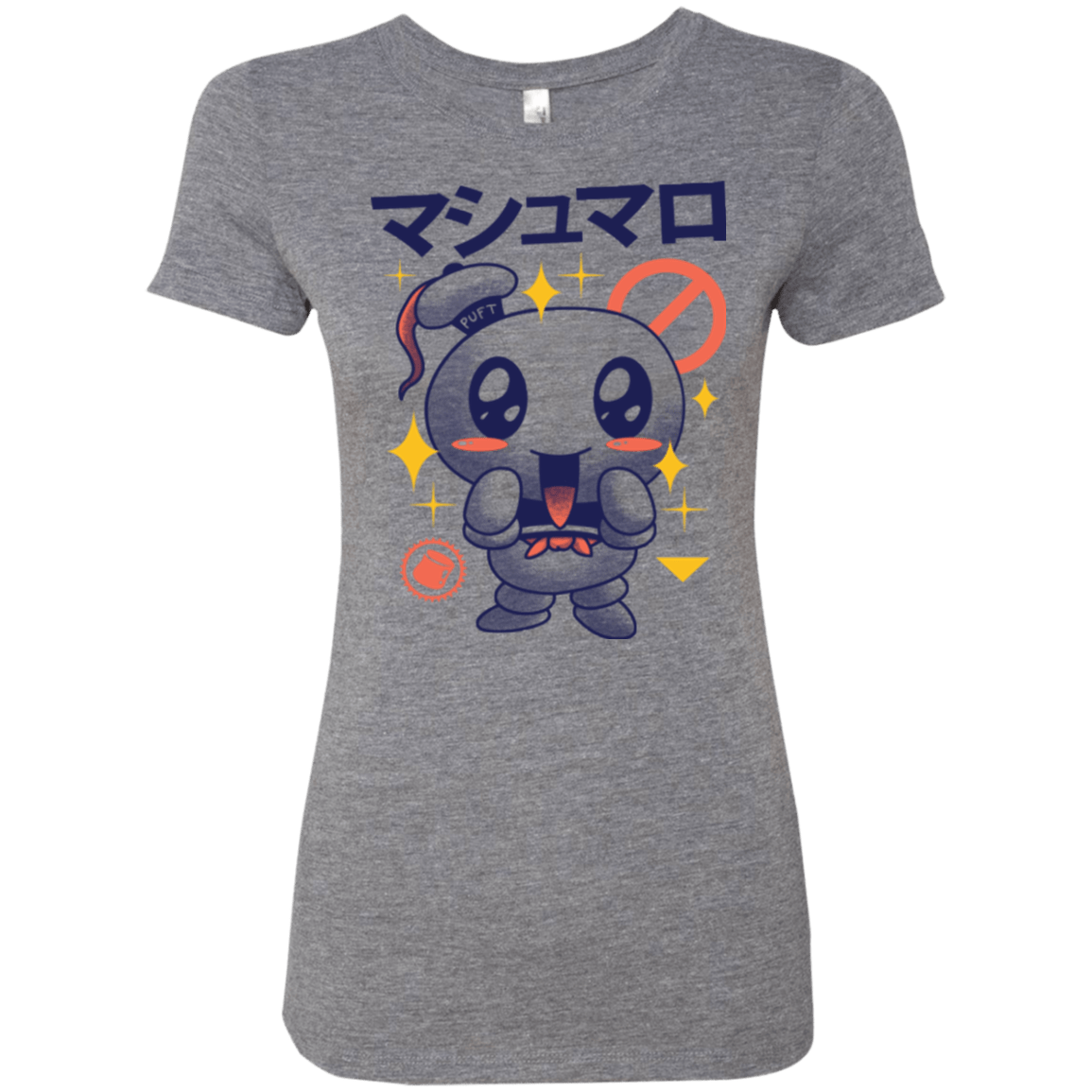T-Shirts Premium Heather / Small Kawaii Marshmallow Women's Triblend T-Shirt