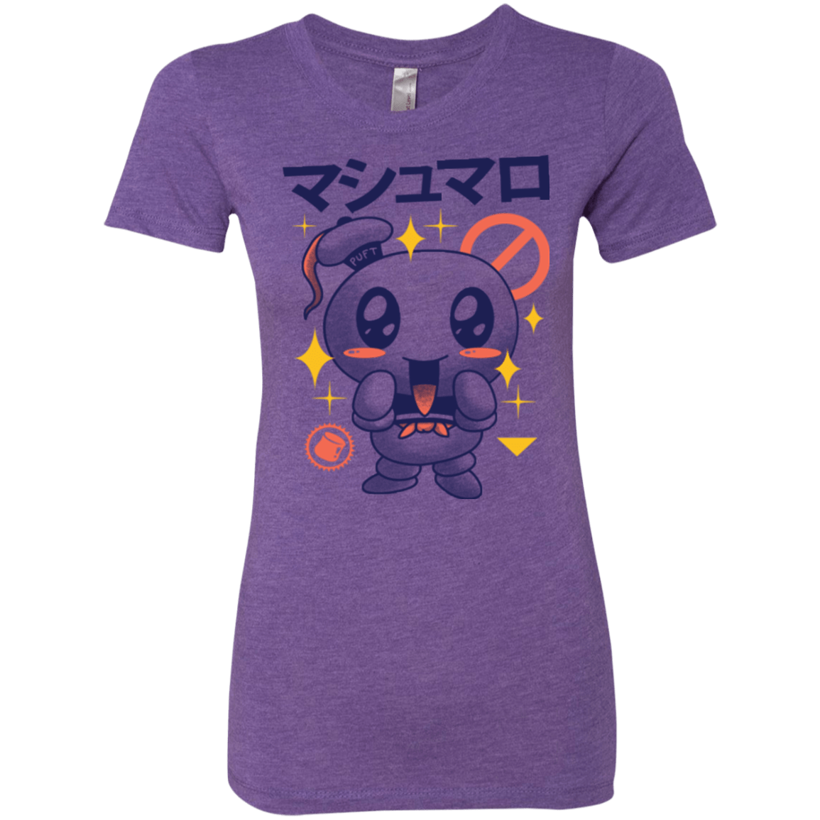 T-Shirts Purple Rush / Small Kawaii Marshmallow Women's Triblend T-Shirt
