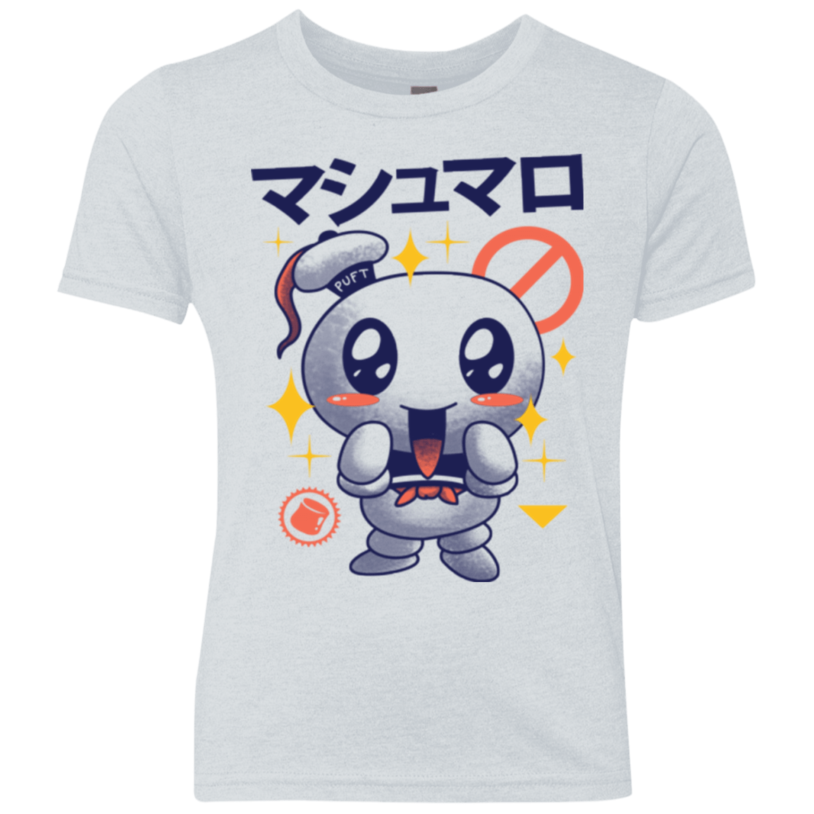 T-Shirts Heather White / YXS Kawaii Marshmallow Youth Triblend T-Shirt