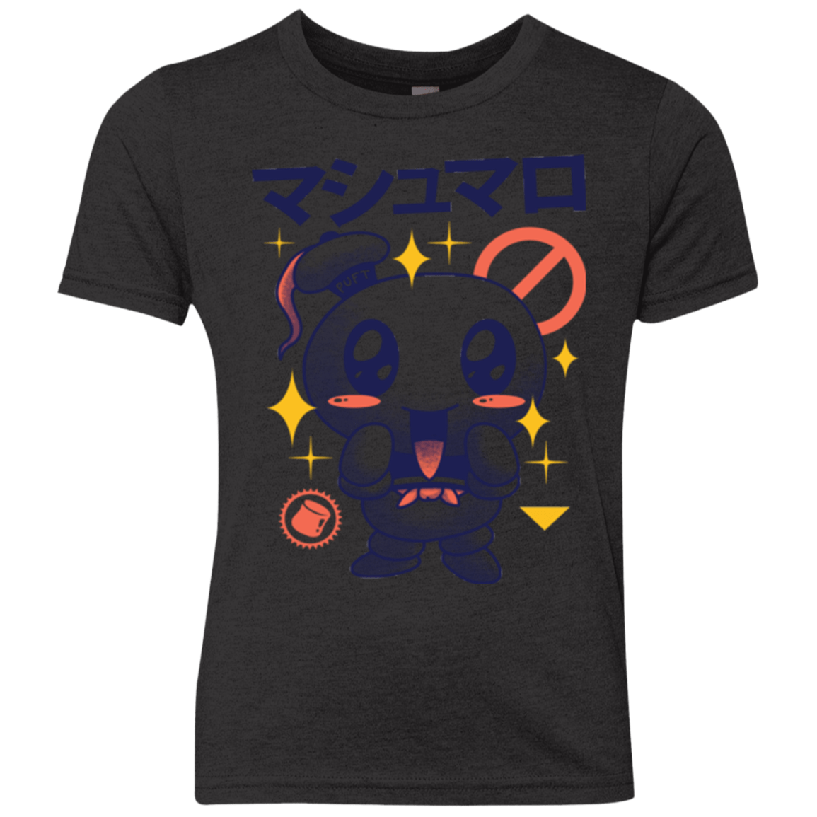 T-Shirts Vintage Black / YXS Kawaii Marshmallow Youth Triblend T-Shirt