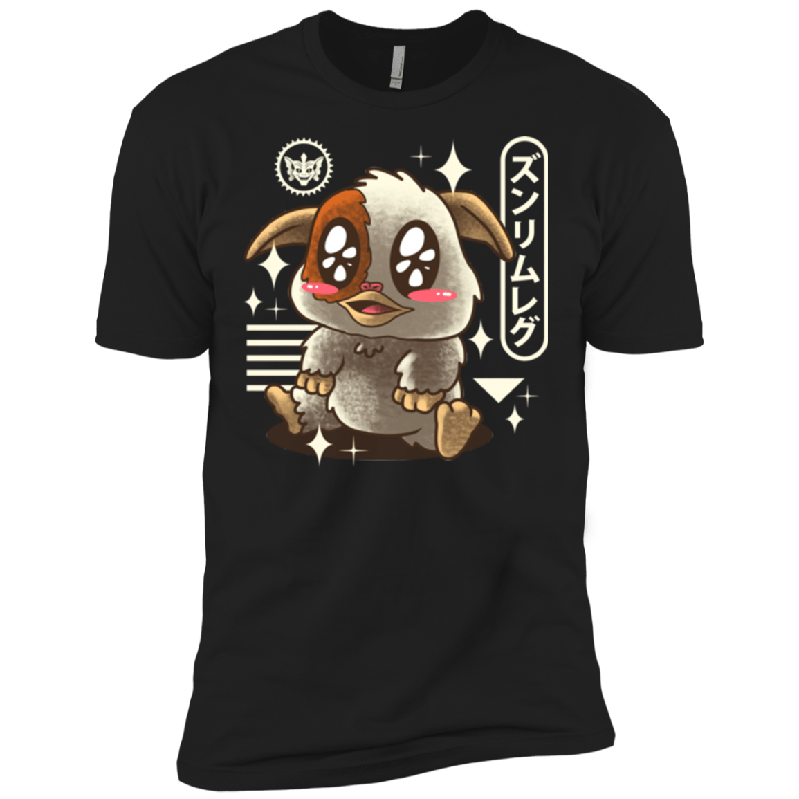 T-Shirts Black / X-Small Kawaii Mogwai Men's Premium T-Shirt