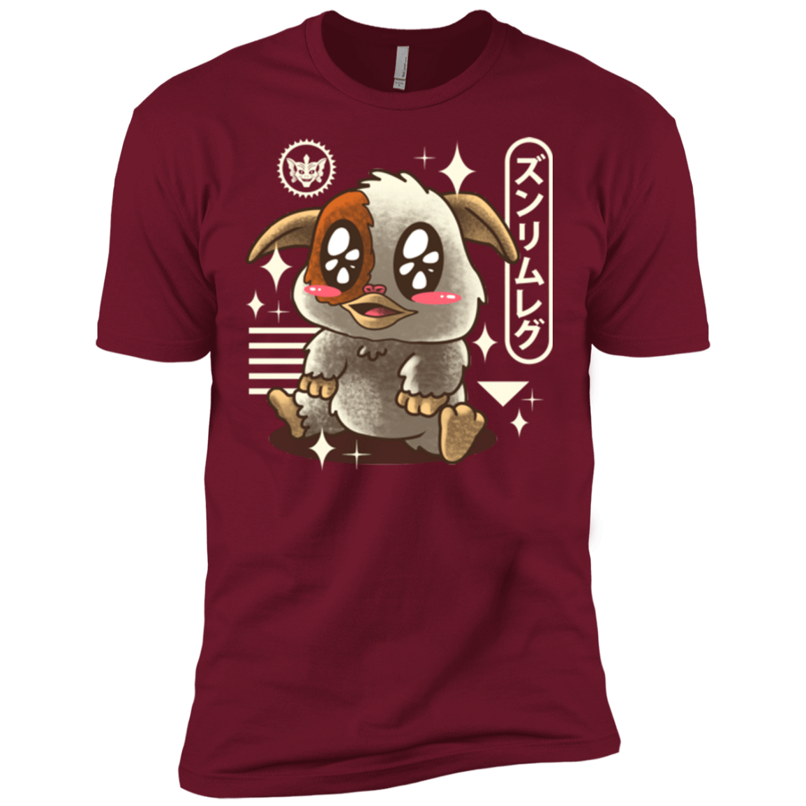 T-Shirts Cardinal / X-Small Kawaii Mogwai Men's Premium T-Shirt