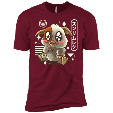 T-Shirts Cardinal / X-Small Kawaii Mogwai Men's Premium T-Shirt