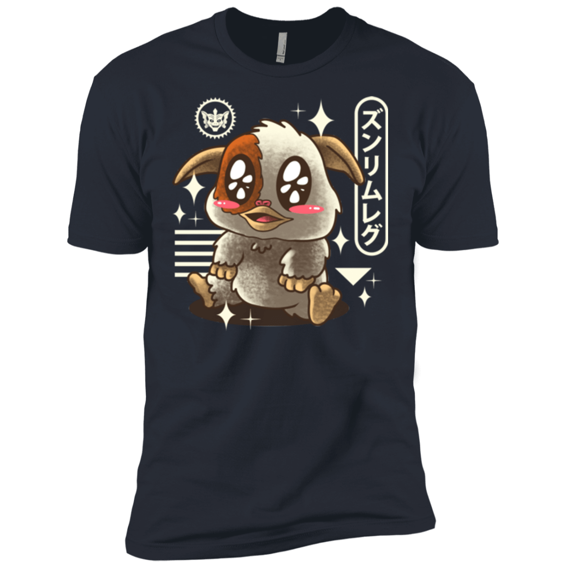 T-Shirts Indigo / X-Small Kawaii Mogwai Men's Premium T-Shirt