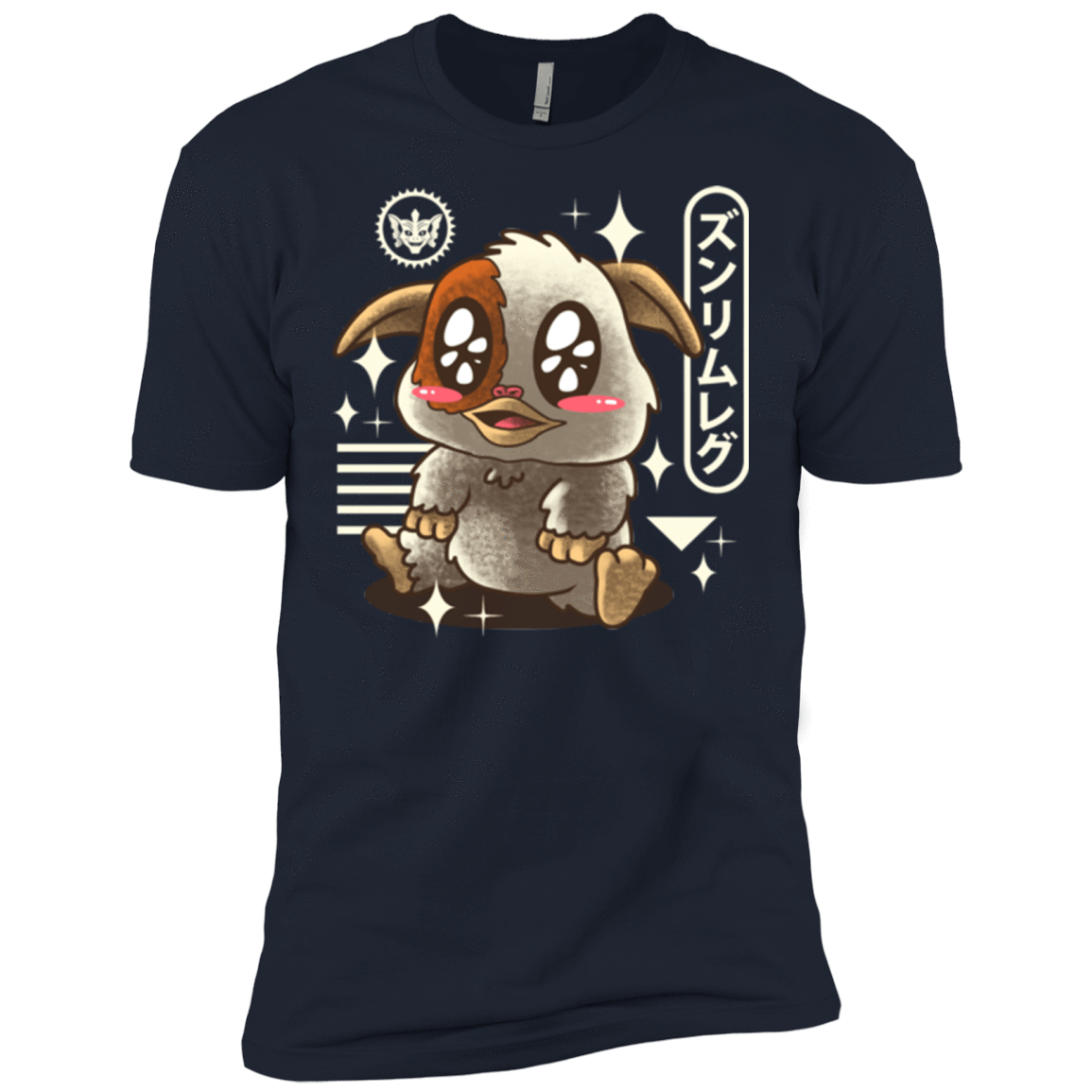 T-Shirts Midnight Navy / X-Small Kawaii Mogwai Men's Premium T-Shirt