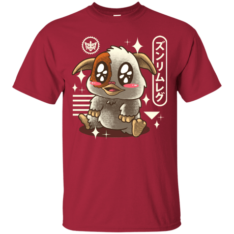 T-Shirts Cardinal / Small Kawaii Mogwai T-Shirt