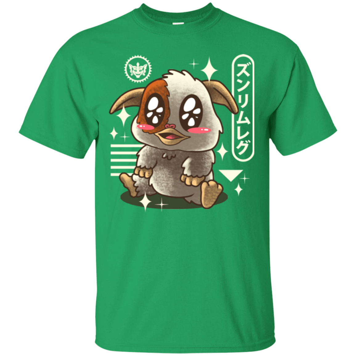 T-Shirts Irish Green / Small Kawaii Mogwai T-Shirt