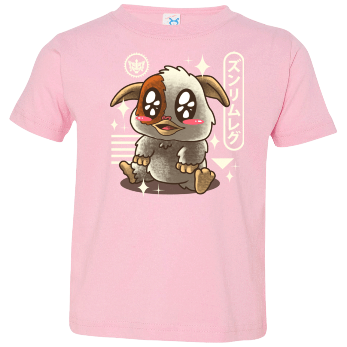 T-Shirts Pink / 2T Kawaii Mogwai Toddler Premium T-Shirt