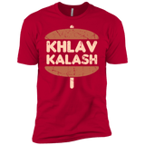 T-Shirts Red / YXS Khlav Kalash Boys Premium T-Shirt