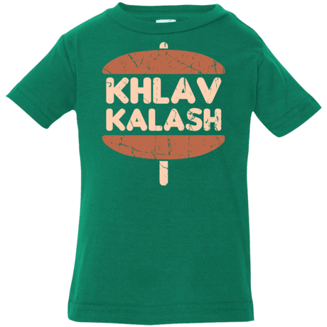 T-Shirts Kelly / 6 Months Khlav Kalash Infant Premium T-Shirt