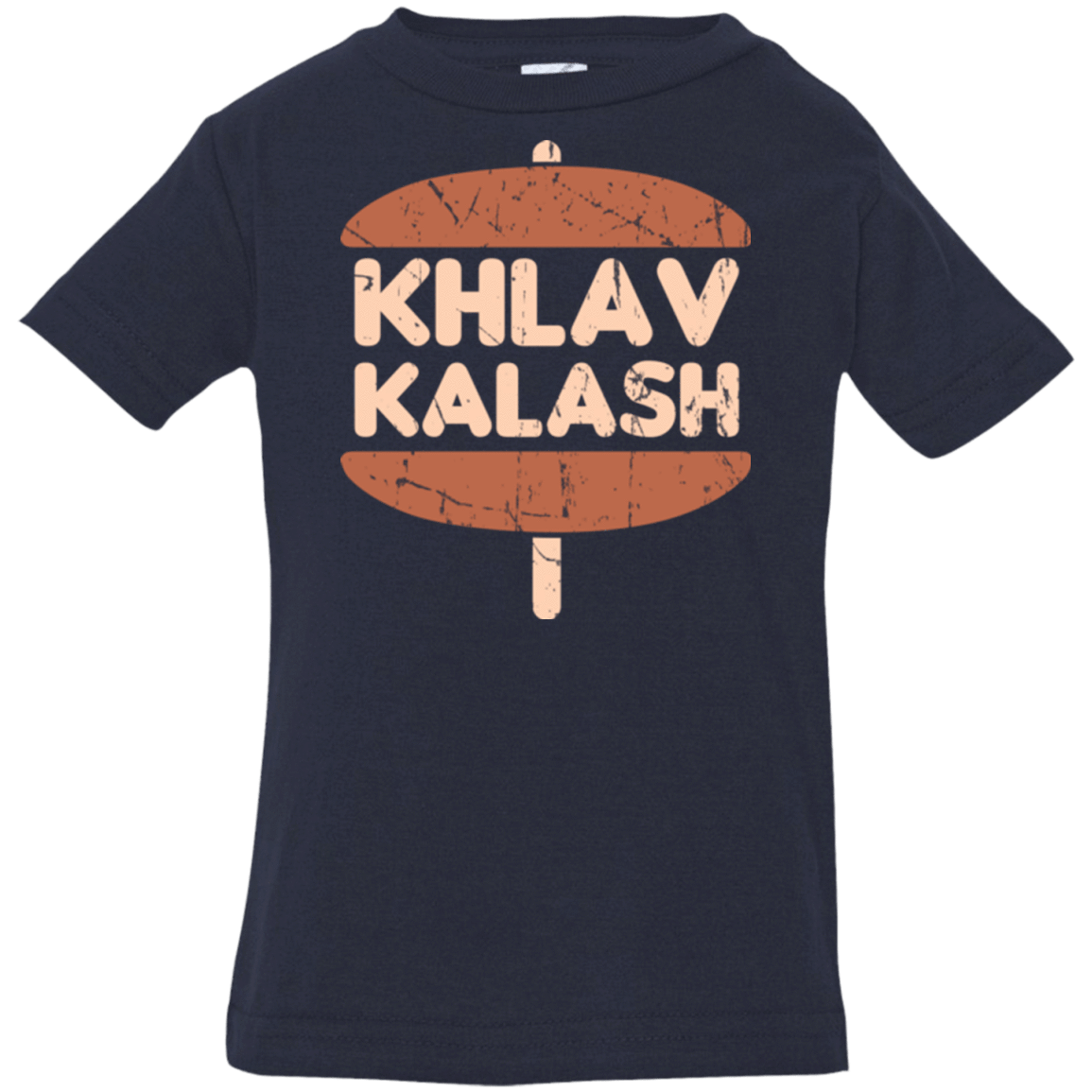 Khlav Kalash Infant Premium T-Shirt