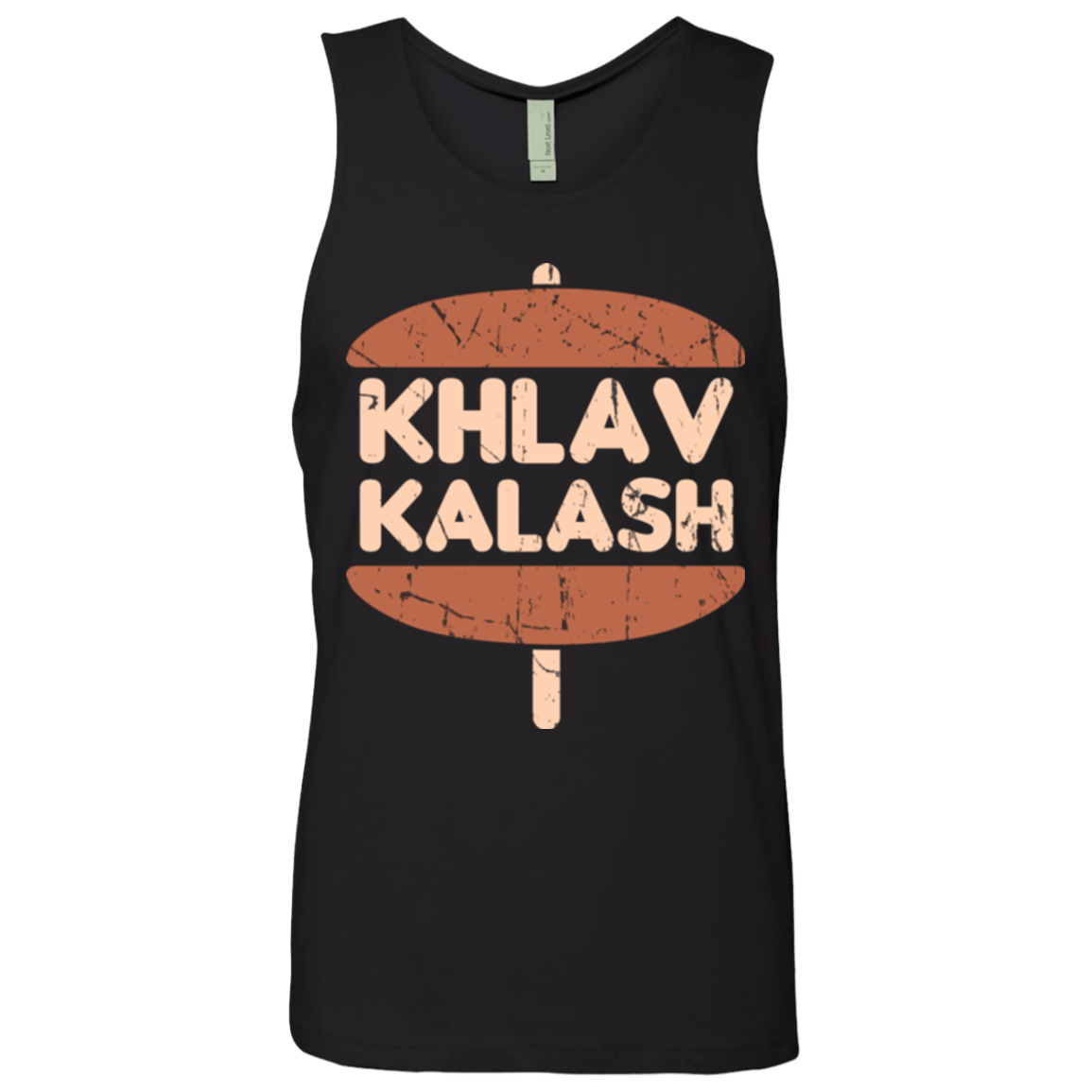 T-Shirts Black / Small Khlav Kalash Men's Premium Tank Top