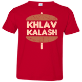 T-Shirts Red / 2T Khlav Kalash Toddler Premium T-Shirt