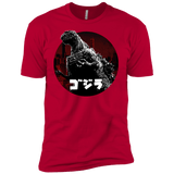 T-Shirts Red / YXS King Of The City Boys Premium T-Shirt