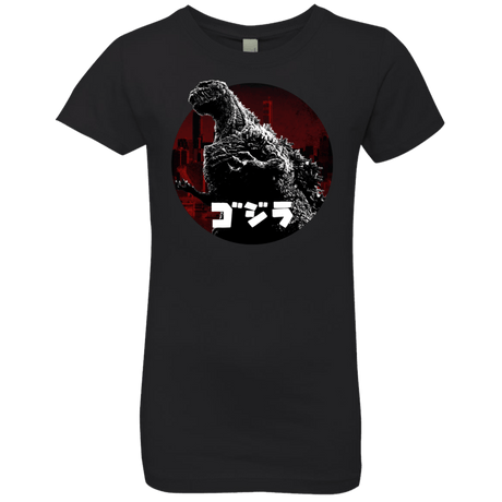 T-Shirts Black / YXS King Of The City Girls Premium T-Shirt