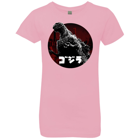 T-Shirts Light Pink / YXS King Of The City Girls Premium T-Shirt