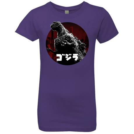 T-Shirts Purple Rush / YXS King Of The City Girls Premium T-Shirt