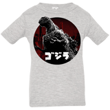 T-Shirts Heather Grey / 6 Months King Of The City Infant Premium T-Shirt