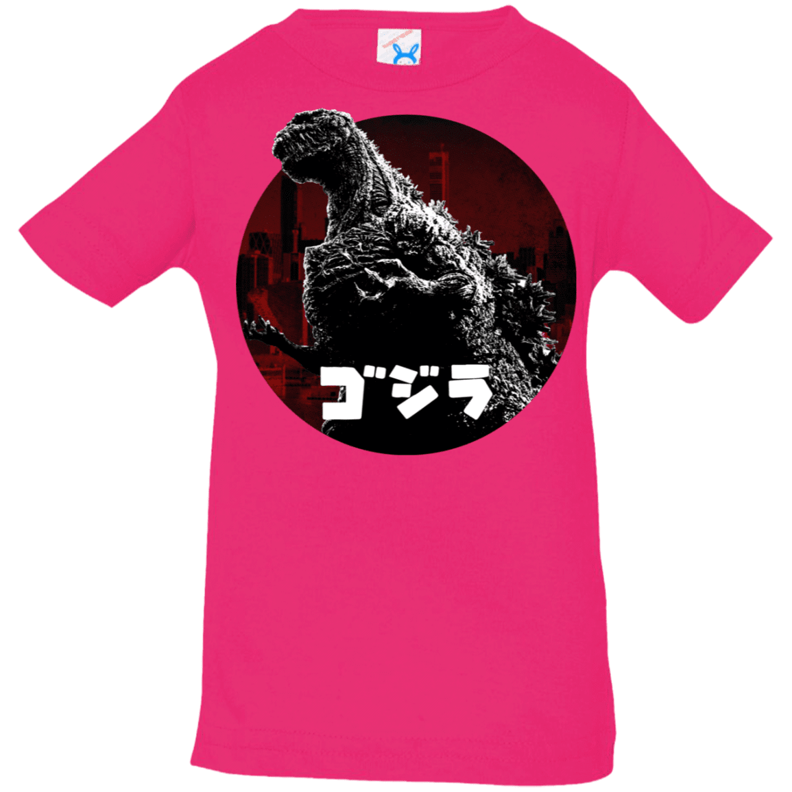 T-Shirts Hot Pink / 6 Months King Of The City Infant Premium T-Shirt