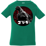 T-Shirts Kelly / 6 Months King Of The City Infant Premium T-Shirt