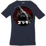 T-Shirts Navy / 6 Months King Of The City Infant Premium T-Shirt