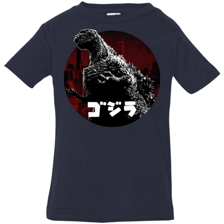 T-Shirts Navy / 6 Months King Of The City Infant Premium T-Shirt