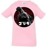 T-Shirts Pink / 6 Months King Of The City Infant Premium T-Shirt