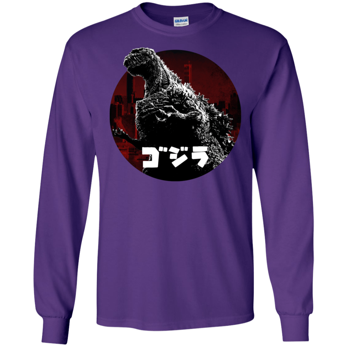 T-Shirts Purple / S King Of The City Men's Long Sleeve T-Shirt