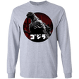 T-Shirts Sport Grey / S King Of The City Men's Long Sleeve T-Shirt