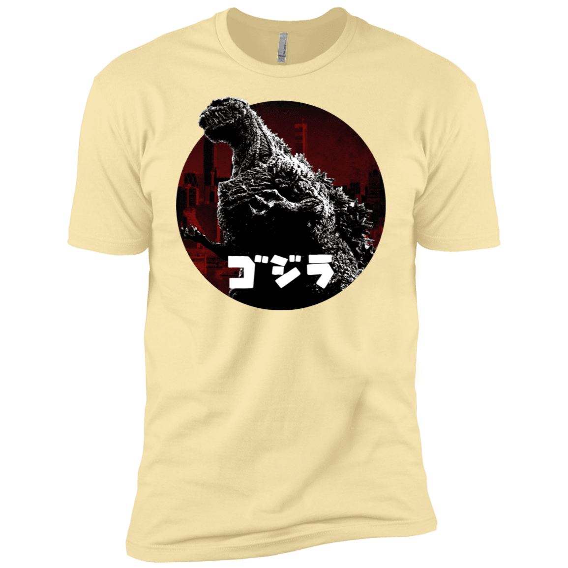 T-Shirts Banana Cream / X-Small King Of The City Men's Premium T-Shirt