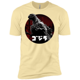 T-Shirts Banana Cream / X-Small King Of The City Men's Premium T-Shirt