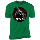 T-Shirts Kelly Green / X-Small King Of The City Men's Premium T-Shirt