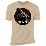 T-Shirts Sand / X-Small King Of The City Men's Premium T-Shirt