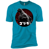 T-Shirts Turquoise / X-Small King Of The City Men's Premium T-Shirt